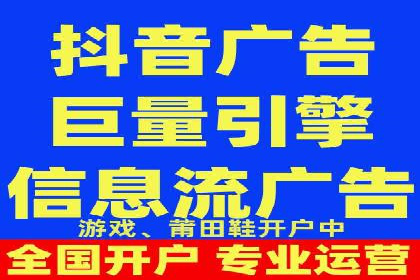 谷歌SEM案例研究：关键词优化策略解析